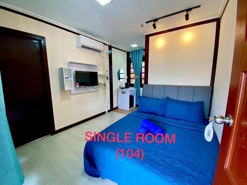 Tts Staycation Chalet Kampung Penarik Exterior foto